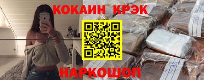 а пвп мука Малоярославец