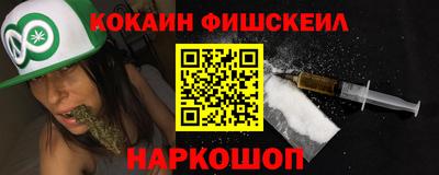 первитин Ликино-Дулёво