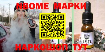 а пвп мука Малоярославец