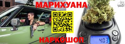 кокаин перу Лесосибирск