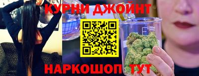 кокаин перу Лесосибирск