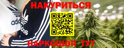 первитин Ликино-Дулёво