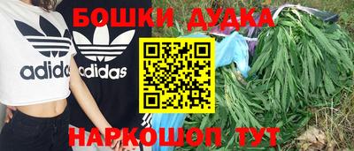 MDMA Premium VHQ Мариинск