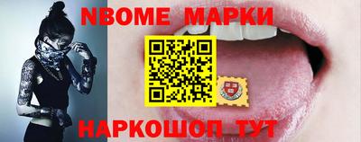 первитин Ликино-Дулёво