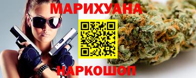 кокаин перу Лесосибирск