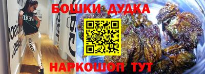 а пвп мука Малоярославец