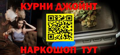 кокаин перу Лесосибирск
