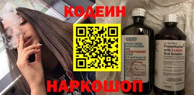 первитин Ликино-Дулёво