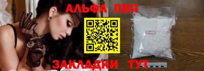 кокаин перу Лесосибирск