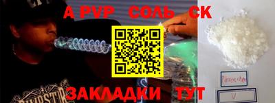 MDMA Premium VHQ Мариинск