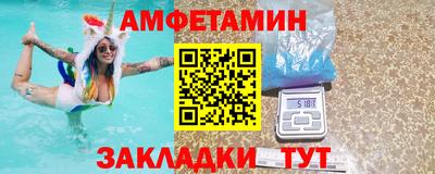 MDMA Premium VHQ Мариинск