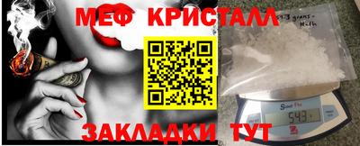 кокаин перу Лесосибирск