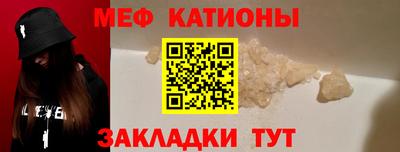 кокаин перу Лесосибирск