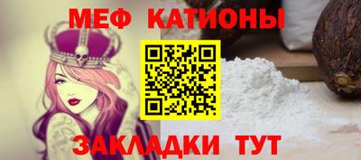 первитин Ликино-Дулёво