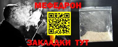 первитин Ликино-Дулёво