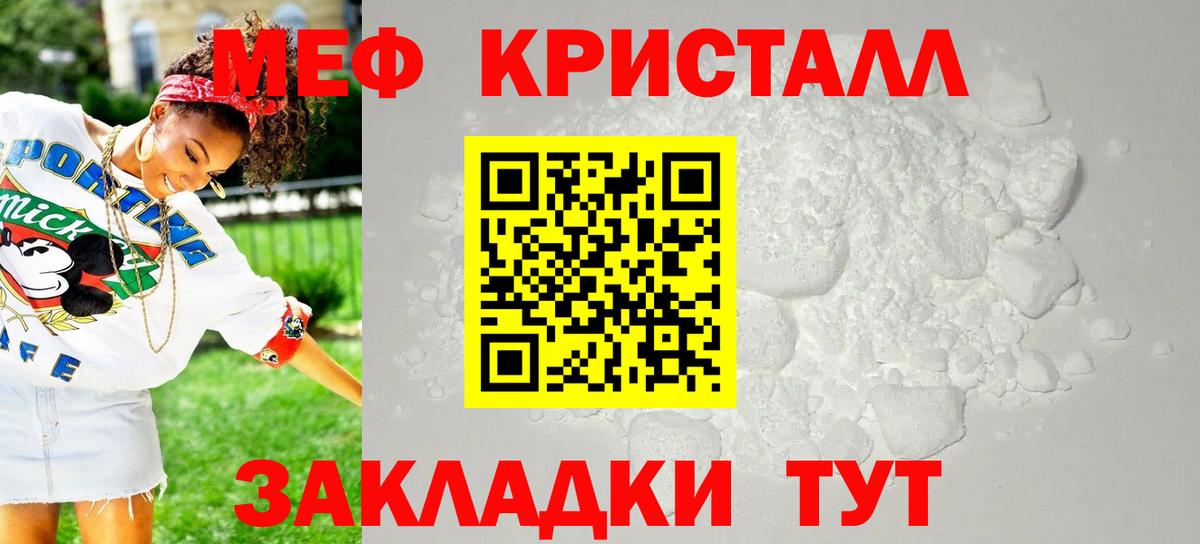 Бошки Шишки Туймазы