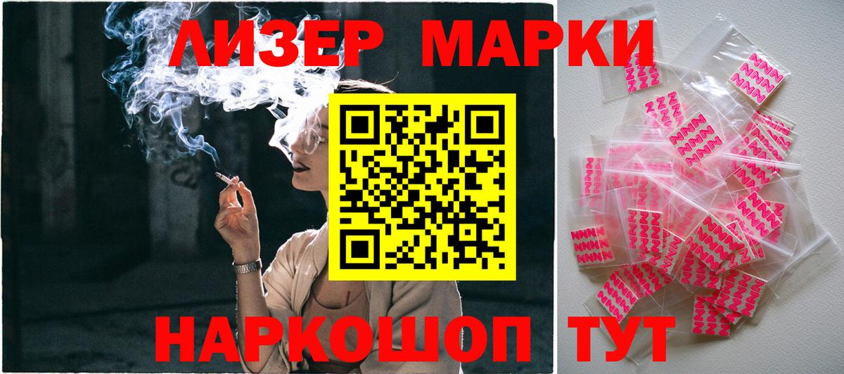 МАРИХУАНА  LSD-25  Туймазы  КОКАИН  Меф МЯУ МЯУ   Гашиш  Гашиш  Вход с VPN 